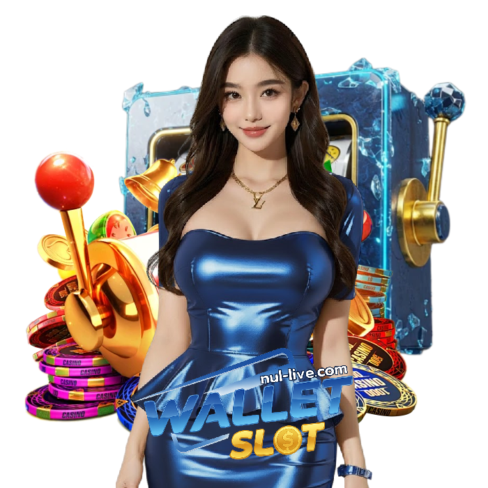 เว็บ วอ เลท สล็อต-รูปบทความ (2)
